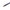 Eyeliner Azul Blue