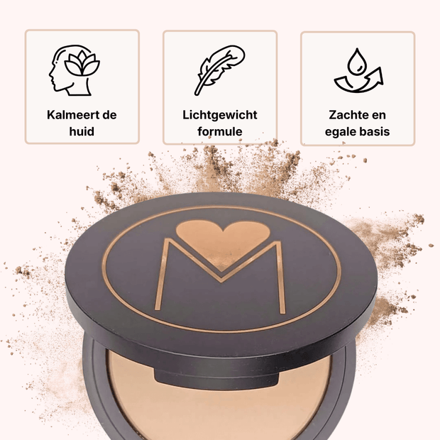 2 in 1 Foundation Emma