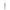 Small blending brush